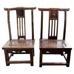Antique Chinese Low Seating Chairs, Pair