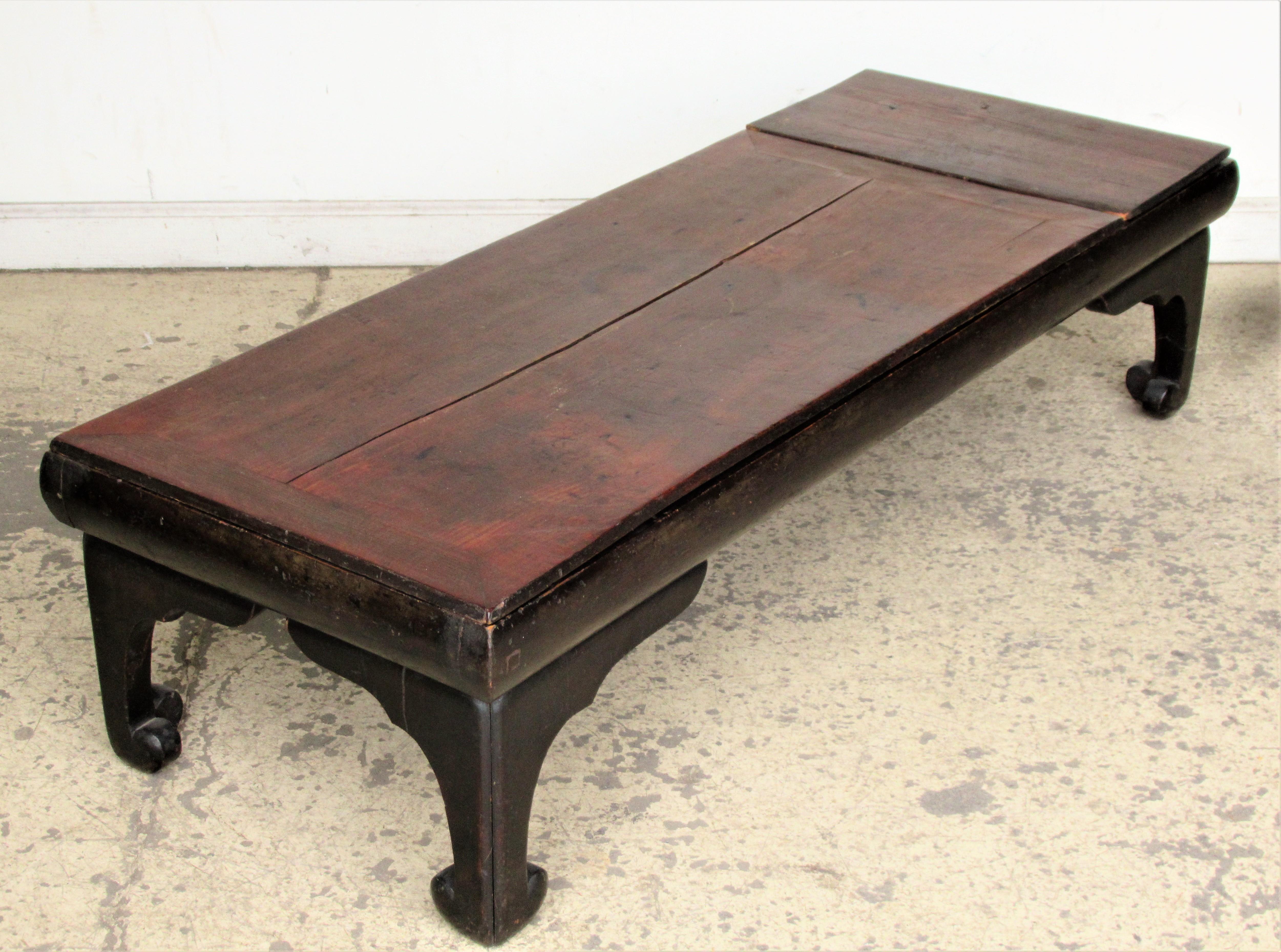 Joinery Antique Chinese Low Table