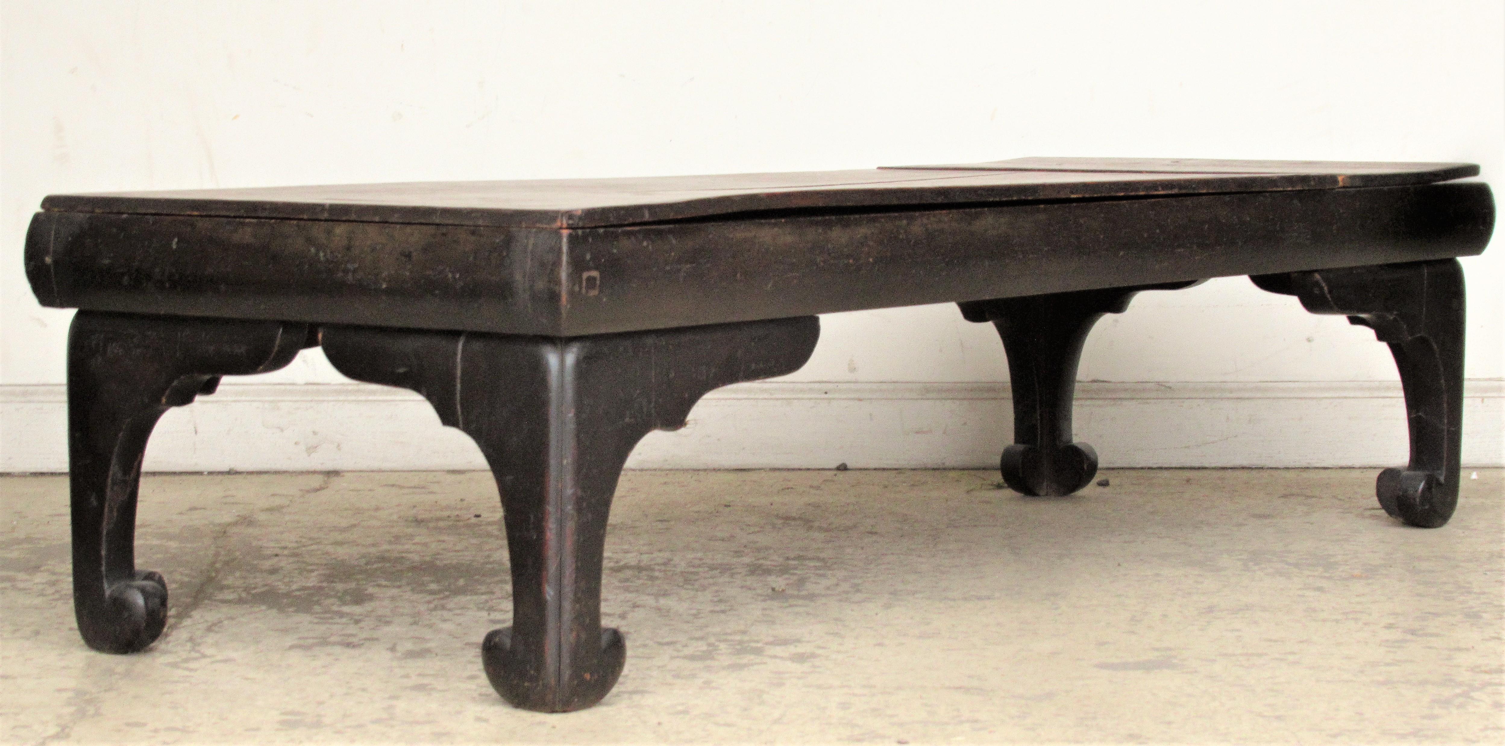 Wood Antique Chinese Low Table