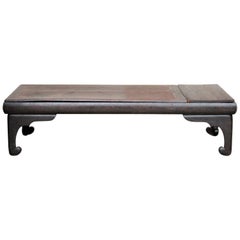 Antique Chinese Low Table