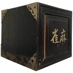 Antique Mahjong Set In Case #40729243