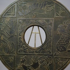 Antique Chinese Marble Bi Disc with Figures 19thC