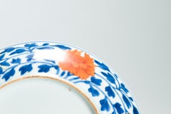 Antique Chinese Mark and Period Famille Rose Porcelain Dish Qianlong Mark