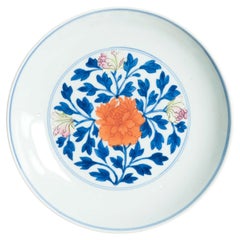 Antique Chinese Mark and Period Famille Rose Porcelain Dish Qianlong Mark