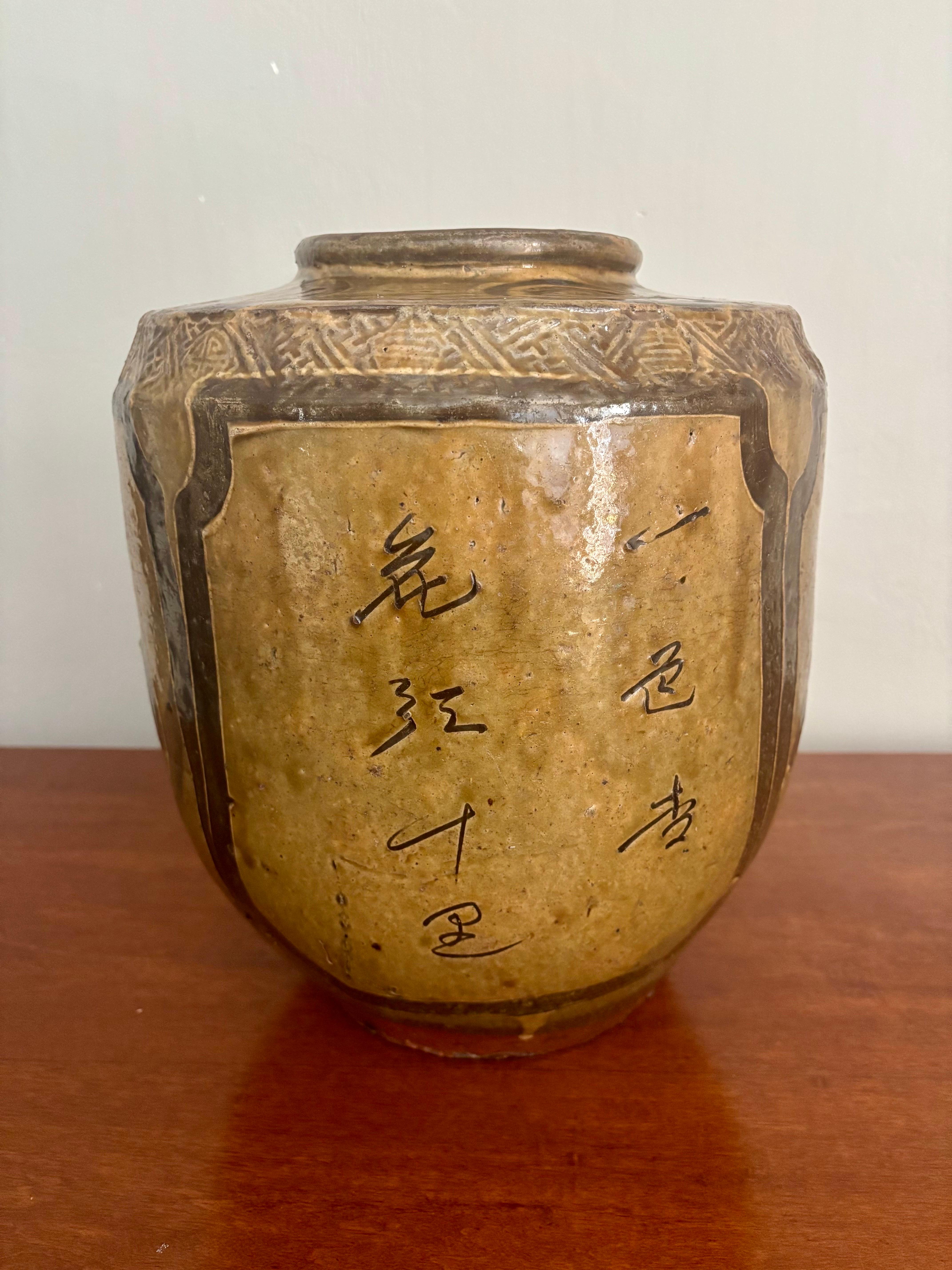 Antique Chinese Martaban Jar Olive Glaze and Hand Painted, 19th century In Good Condition For Sale In Boynton Beach, FL