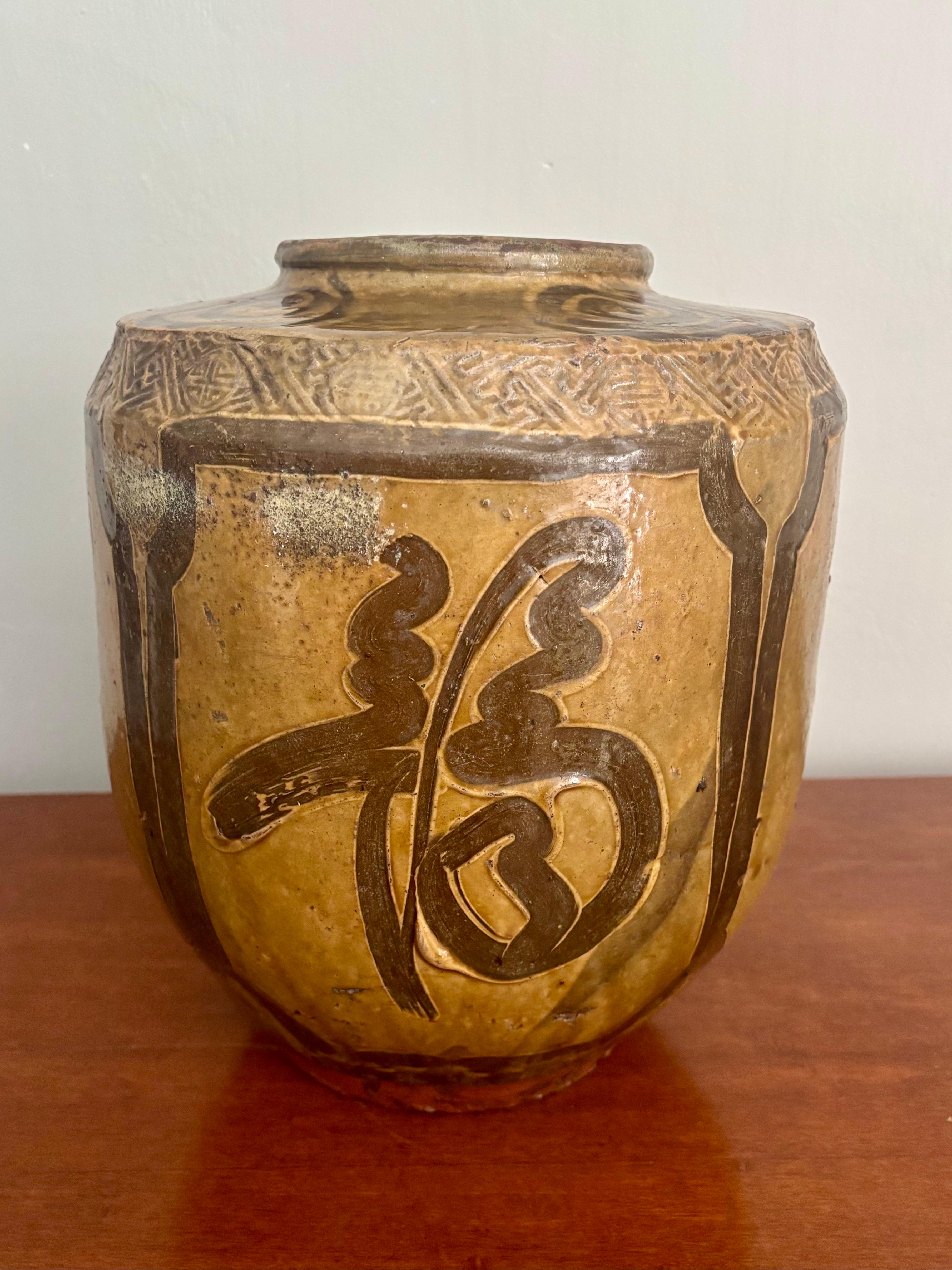 Antique Chinese Martaban Jar Olive Glaze and Hand Painted, 19th century For Sale 2