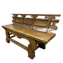 Antique Chinese Massive Carved Rusty Style Country Bench, Love seat