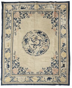 Antique Chinese Medallion Rug in Beige with Dragon & Floral Motifs - Rug & Kilim