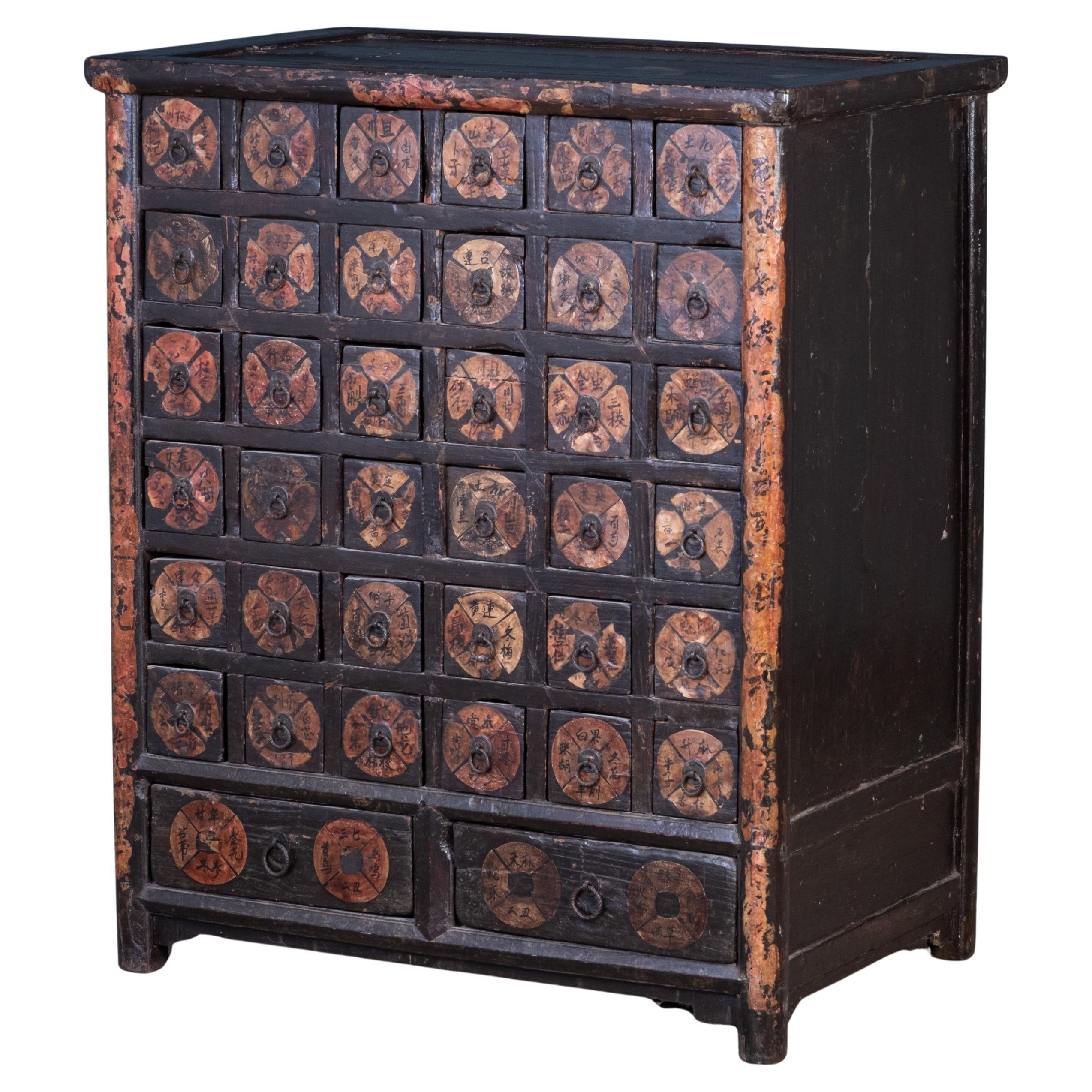 Ancienne armoire à pharmacie chinoise, années 1930