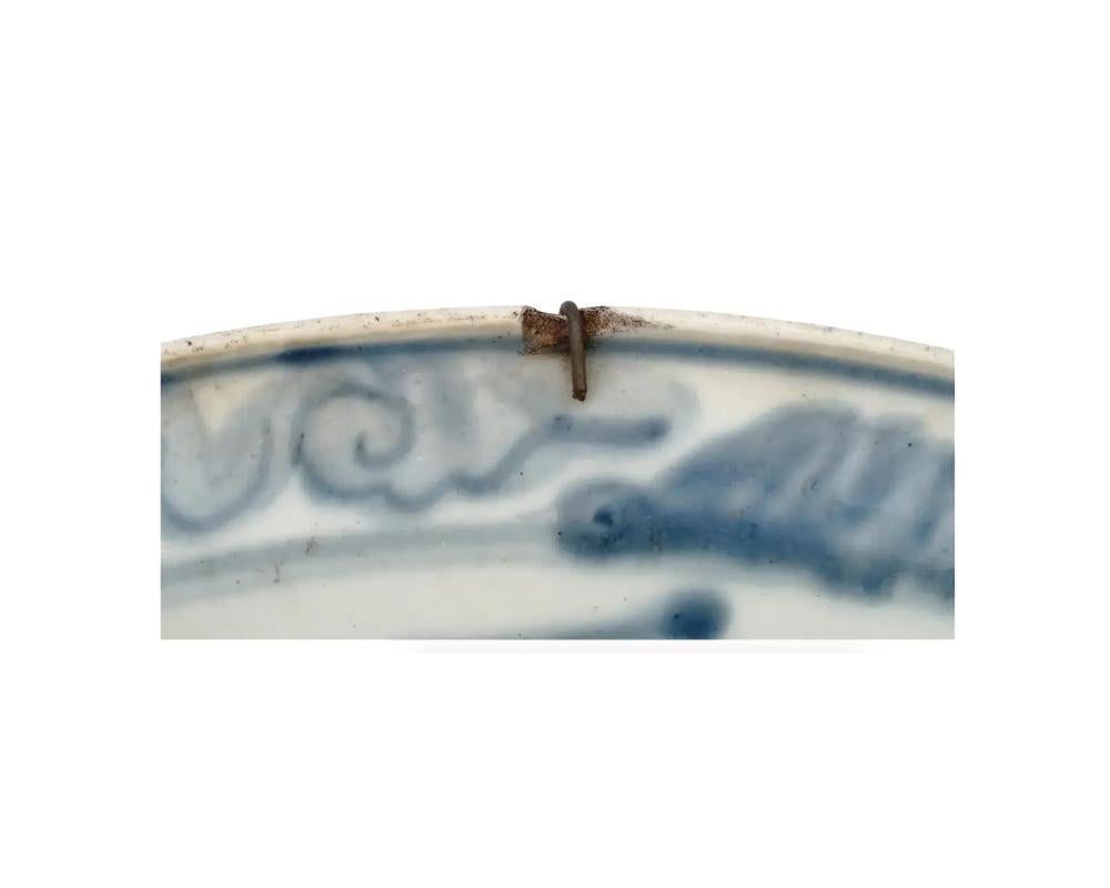 Antique Chinese Meiji Blue White Porcelain Plate For Sale 4