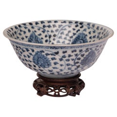 Antique Chinese Ming Dynasty Blue White Porcelain Bowl Islamic Market Circa 1550