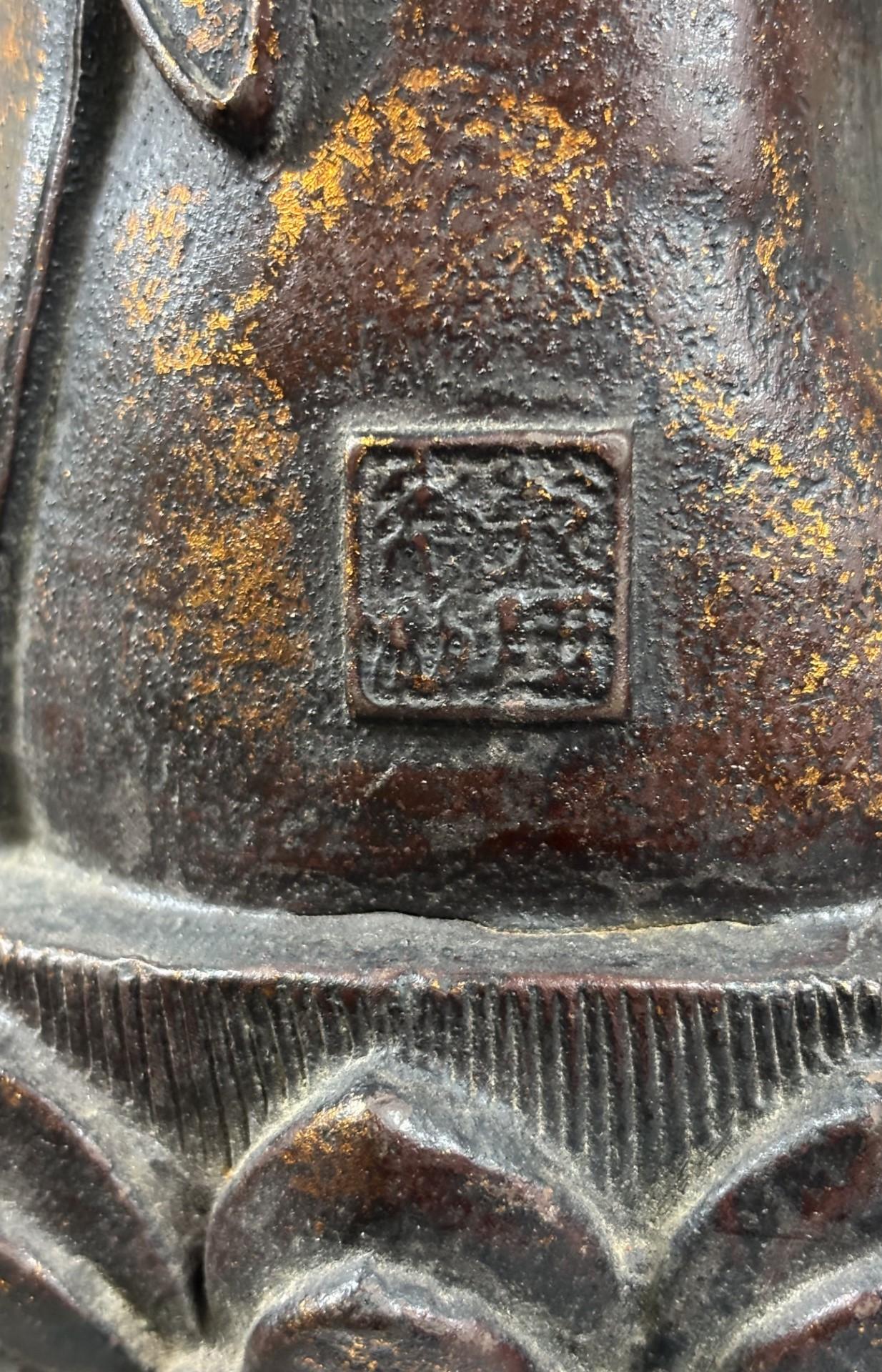 Antique Chinese Ming Dynasty Gilt Bronze Seated Protection Buddha Statue 1600 8