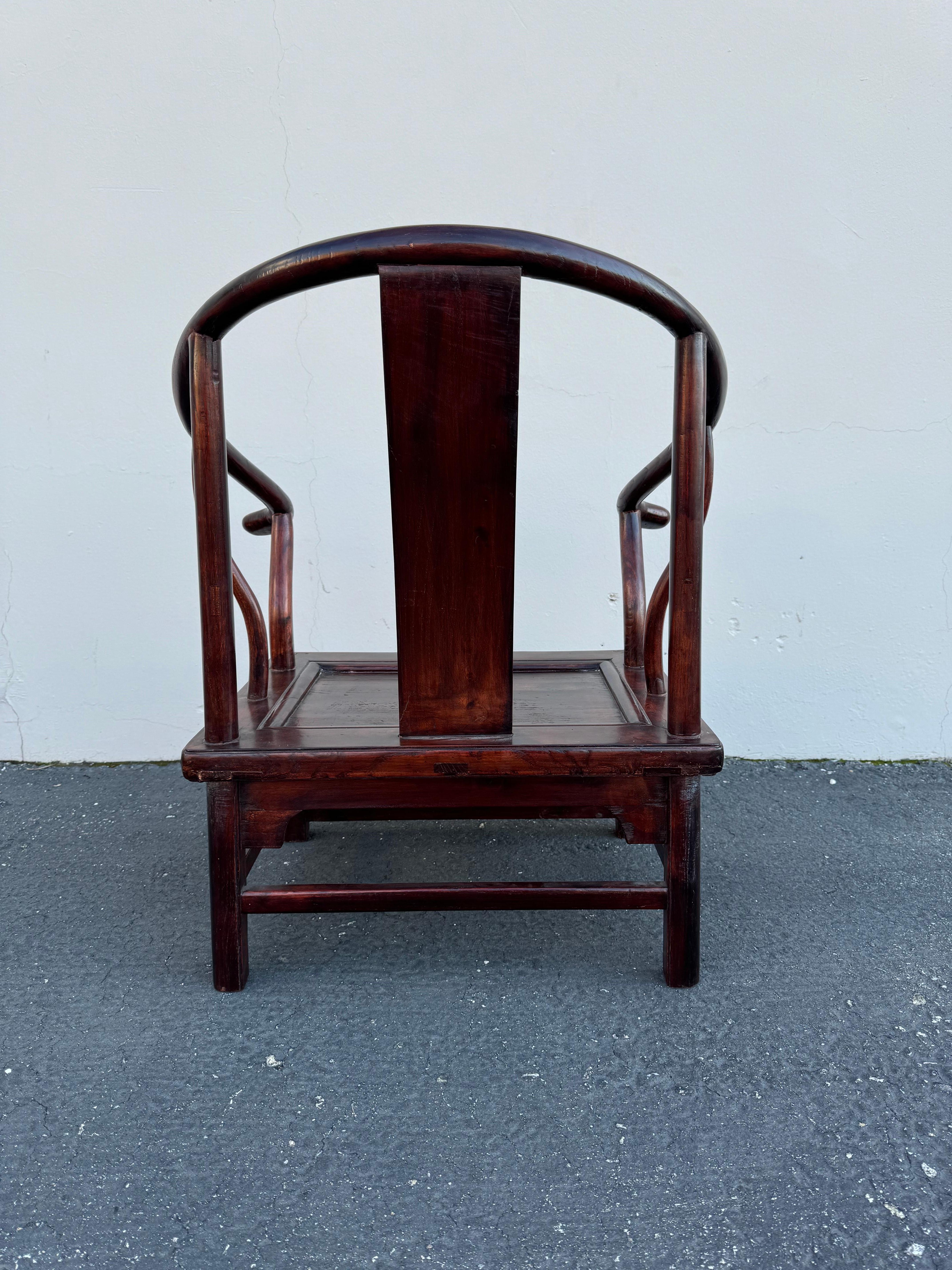 Hand-Crafted Antique Chinese Ming Dynasty Style Armchair  For Sale