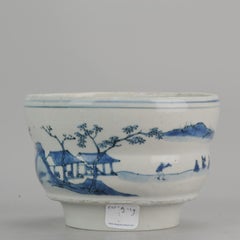 Antique Chinese Ming Early 17th Century Porcelain China Water Pot Landscape