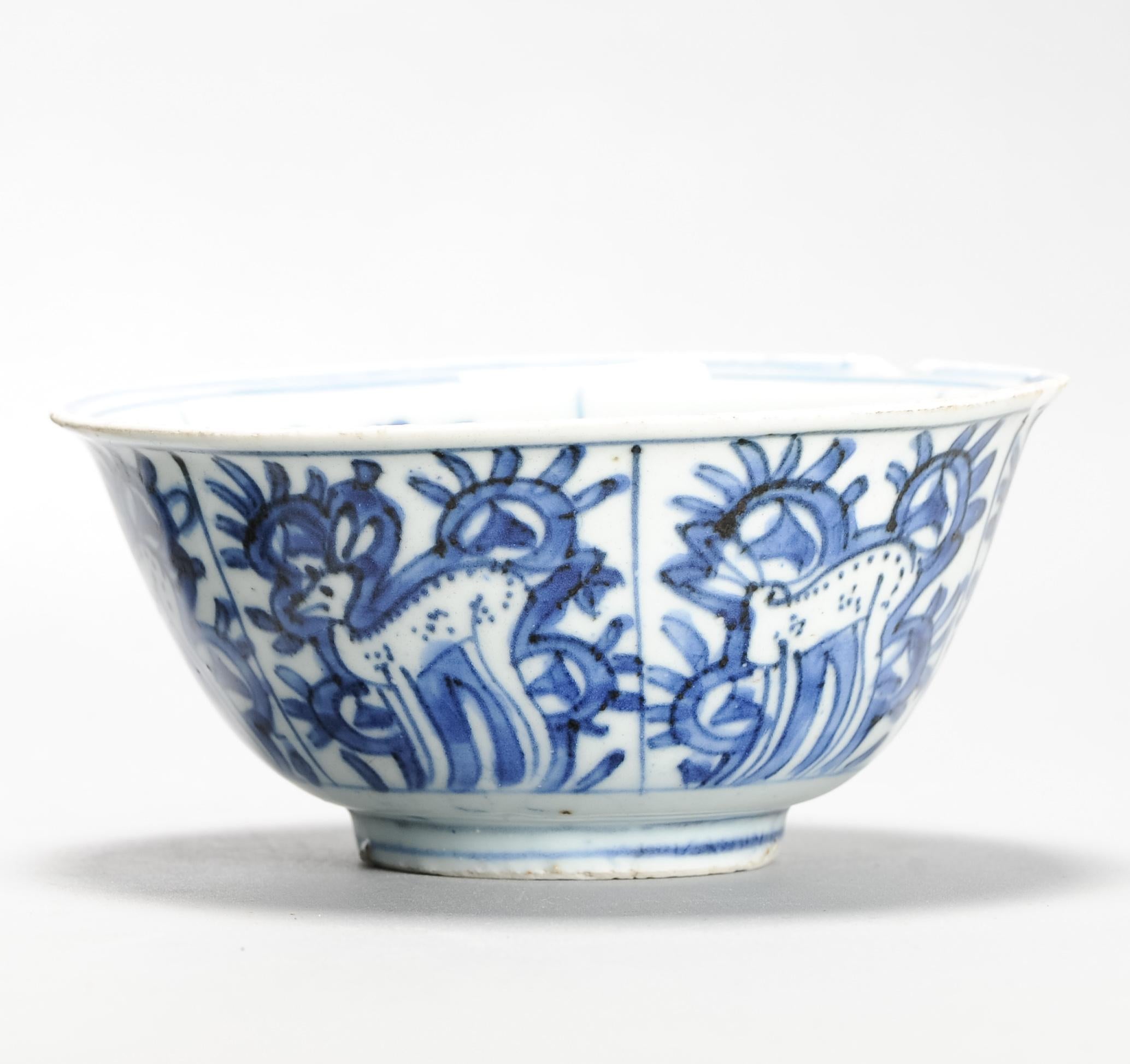 Antike chinesische Kraakschale aus der Ming-Periode Hirsch Wanli oder Tianqi-Periode (18. Jahrhundert und früher) im Angebot