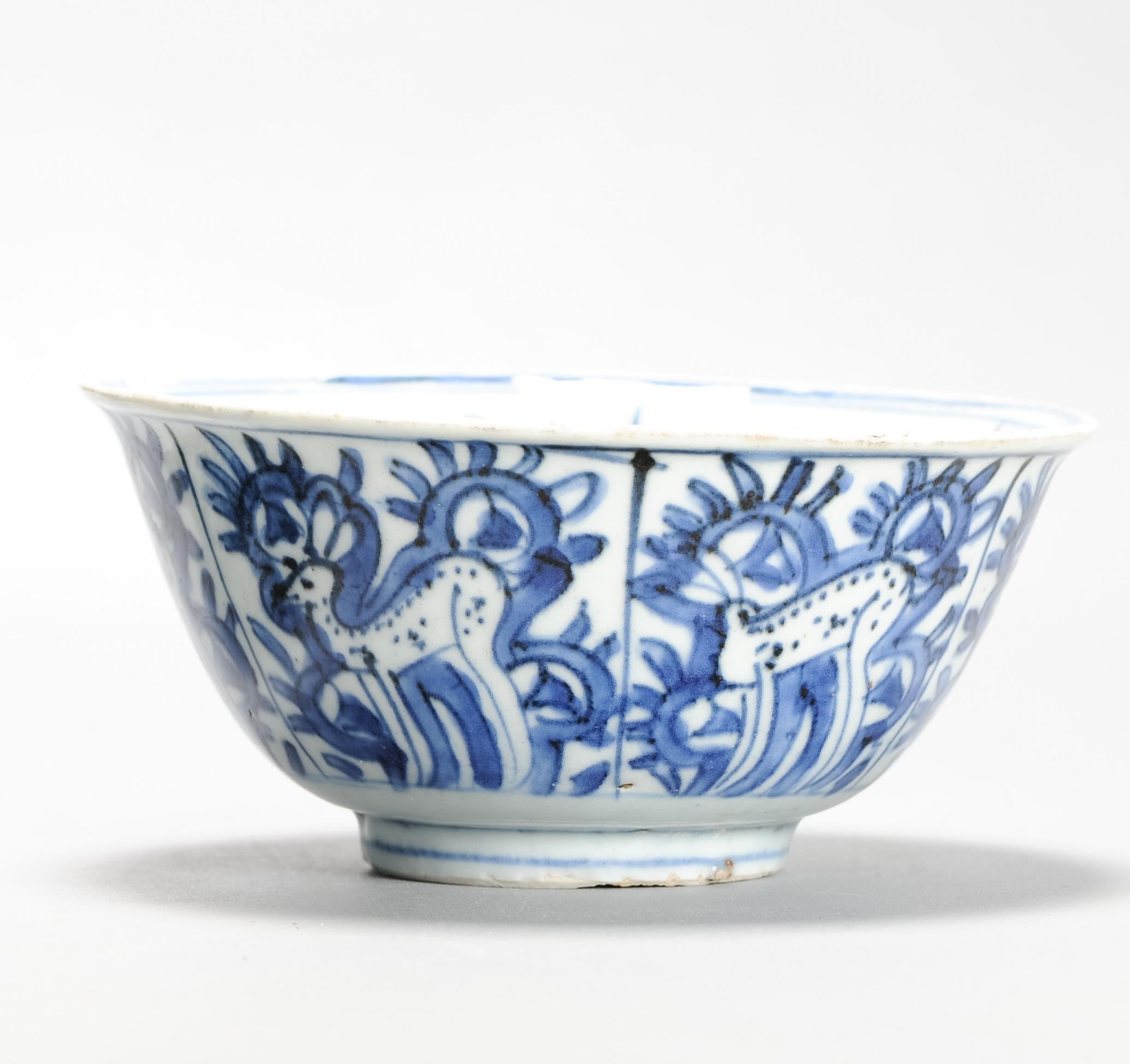 Antike chinesische Kraakschale aus der Ming-Periode Hirsch Wanli oder Tianqi-Periode (Porzellan) im Angebot