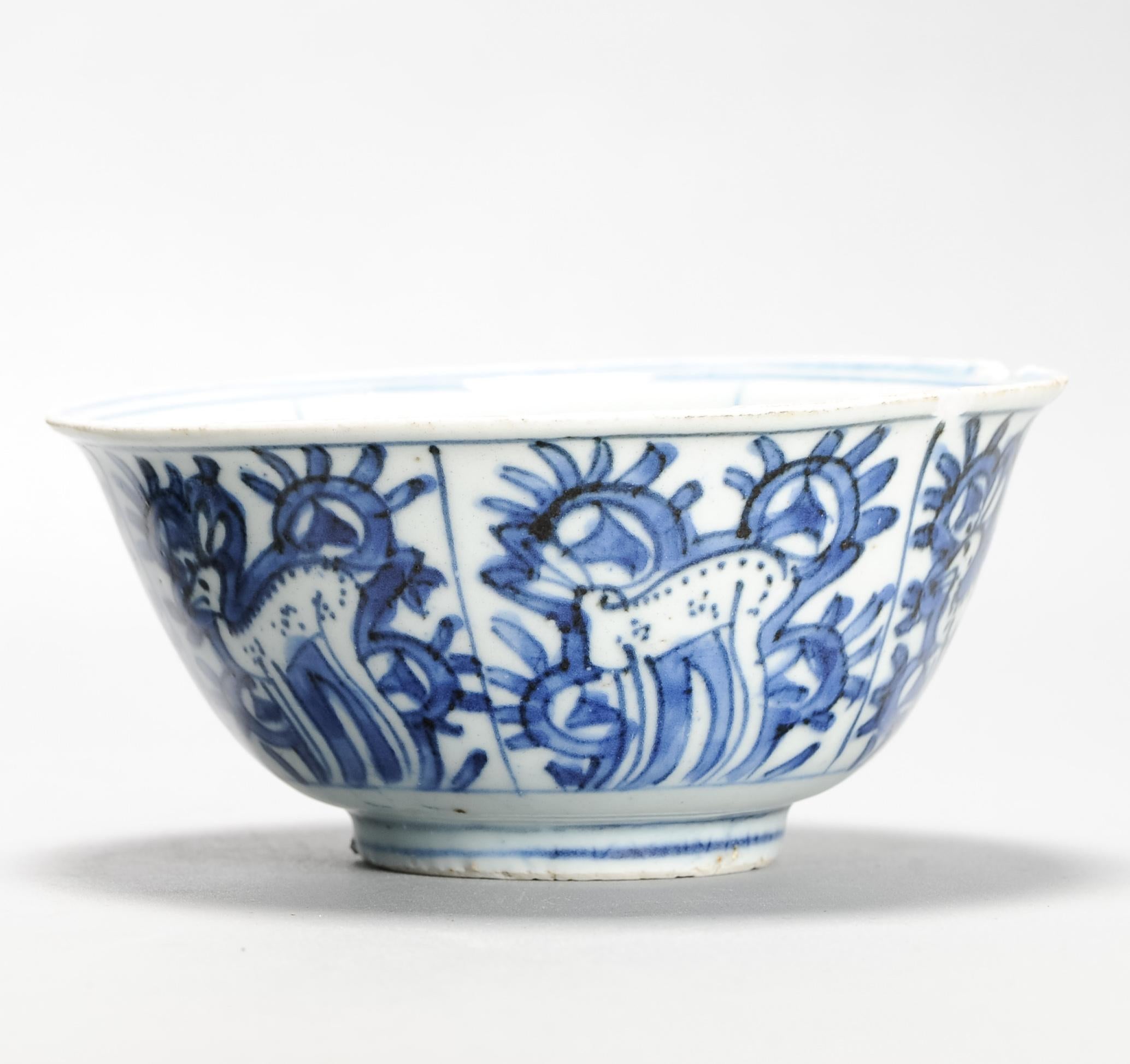 Antike chinesische Kraakschale aus der Ming-Periode Hirsch Wanli oder Tianqi-Periode im Angebot 1
