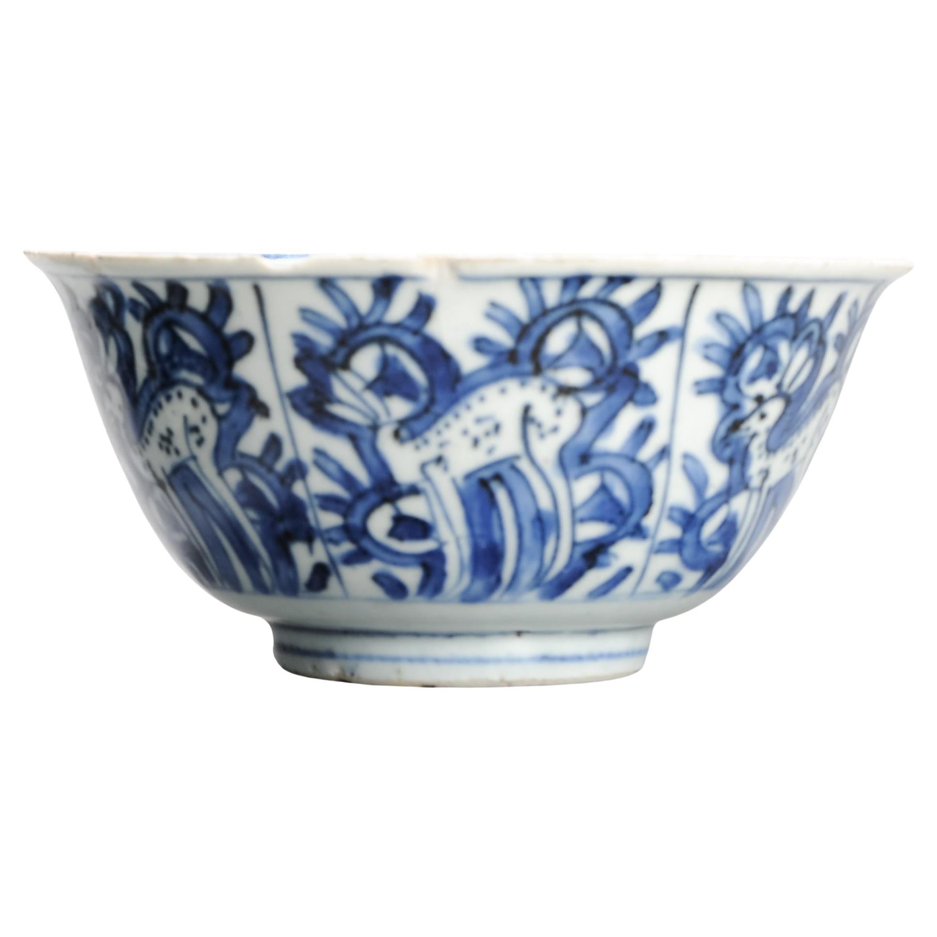 Antique Chinese Ming period Kraak Bowl Deer Wanli or Tianqi Period