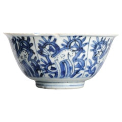 Antique Chinese Ming period Kraak Bowl Deer Wanli or Tianqi Period