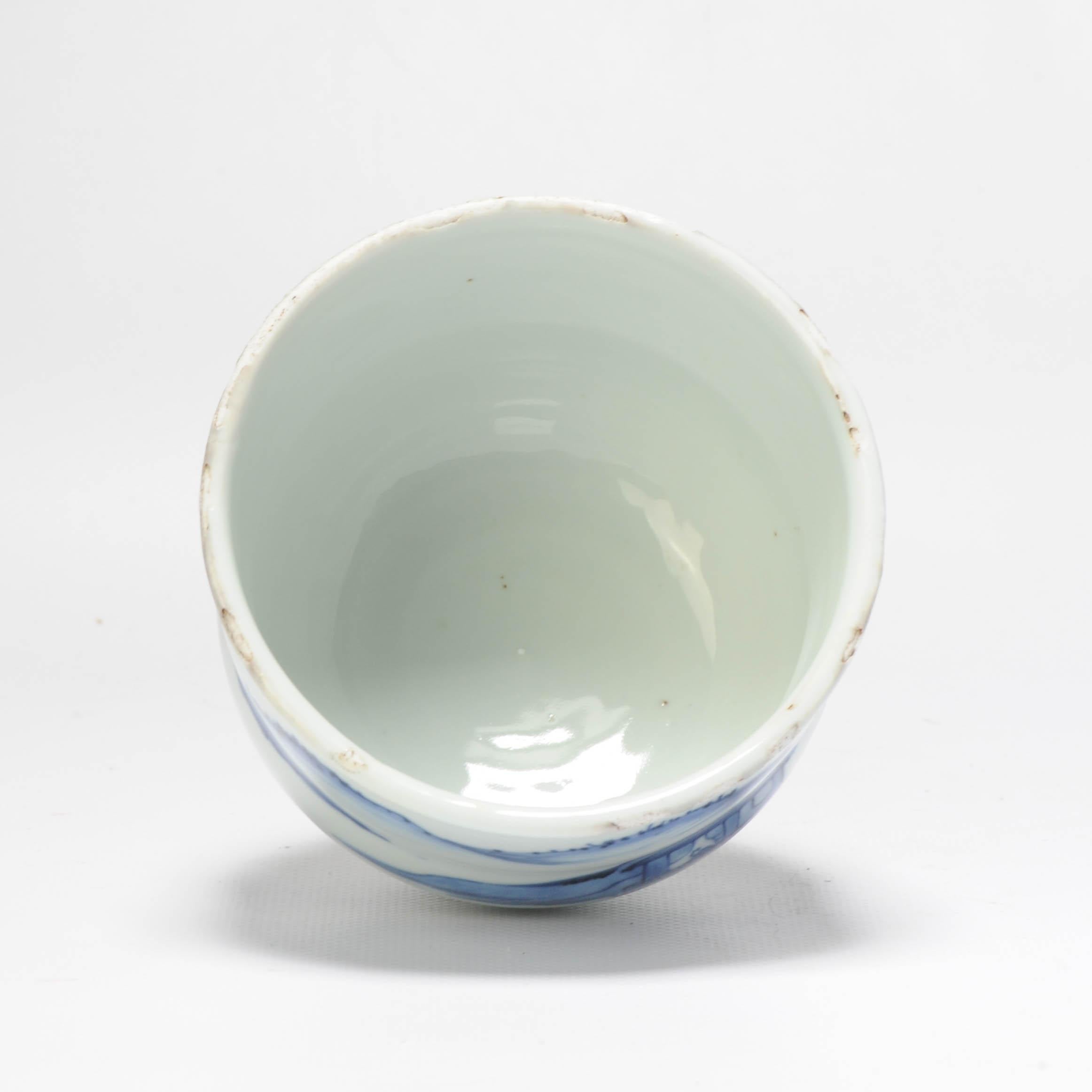 A very nice water pot/jar for the Japanese market, Late Ming dynasty Kosometsuke.

With matching storage box.

Additional information:
Material: Porcelain & Pottery
Color: Blue & White
Region of Origin: China
Period: 17th century Ming & Transitional
