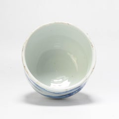 Antique Chinese Ming Porcelain China Water Pot Landscape, Early 17th Century