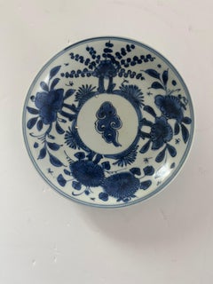 Antiguo Plato Chino de Porcelana Ming, Azul y Blanco, Wanli Circa 1600