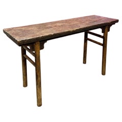 Antique Chinese Ming-Style Altar/Console Table