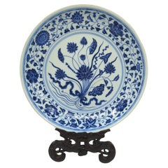 Antique Chinese Ming Style Blue and White BW Bunch Of Lotus Charger 19c Qing