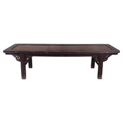 Antique Chinese Ming Style Carved Elm Split Reed Altar Bench Coffee Table 