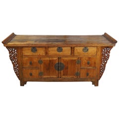 Ancienne table console en orme de style Ming Huanghuali:: Sideboard