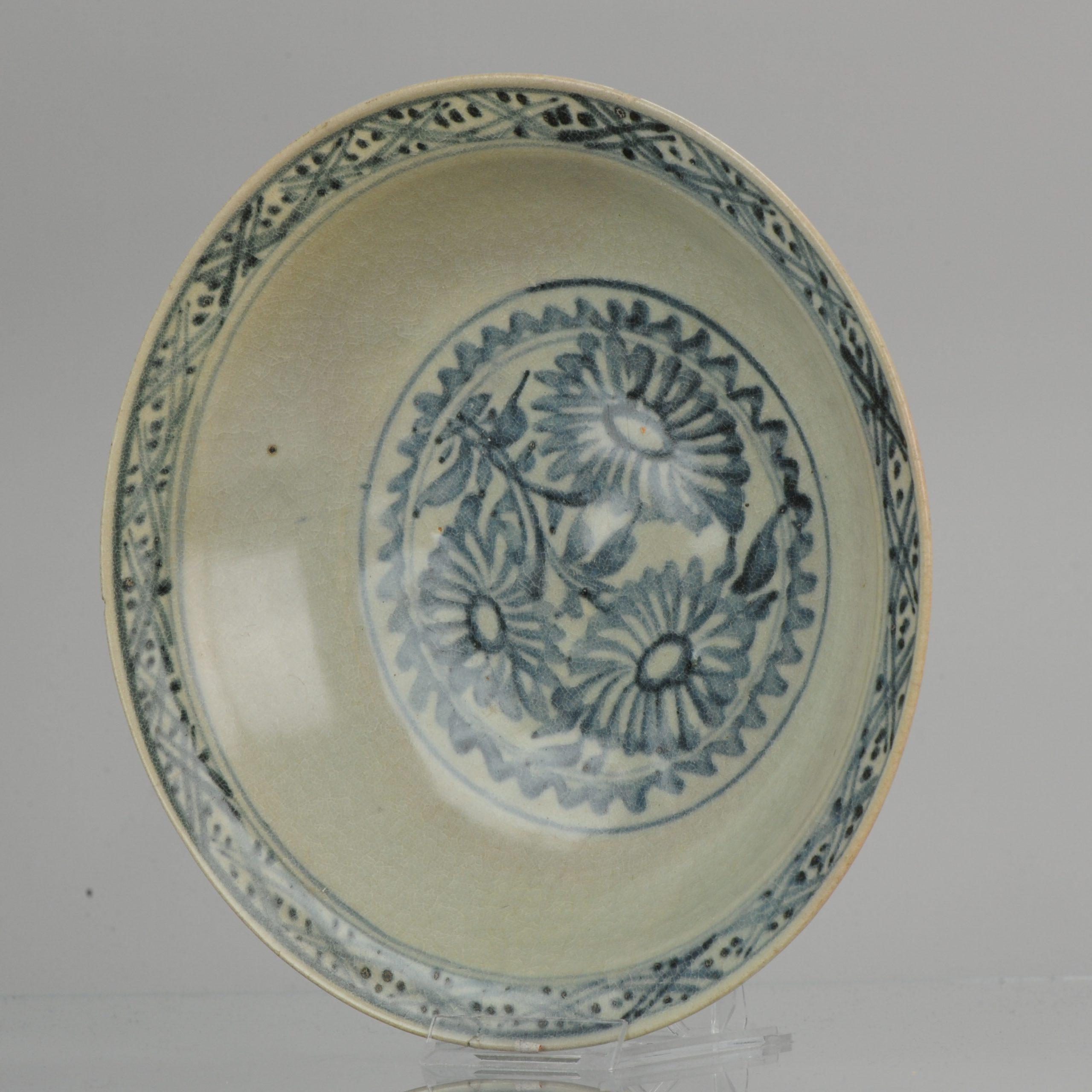 Great piece; In good condition.

Chrysantemum flowers.

 Great piece; In good condition.

A very nice and rare bowl with central scene of a bird in a landscape.
Condition
Overall condition 3 chips/frits to rim. 258 x 65mm
Period
16th