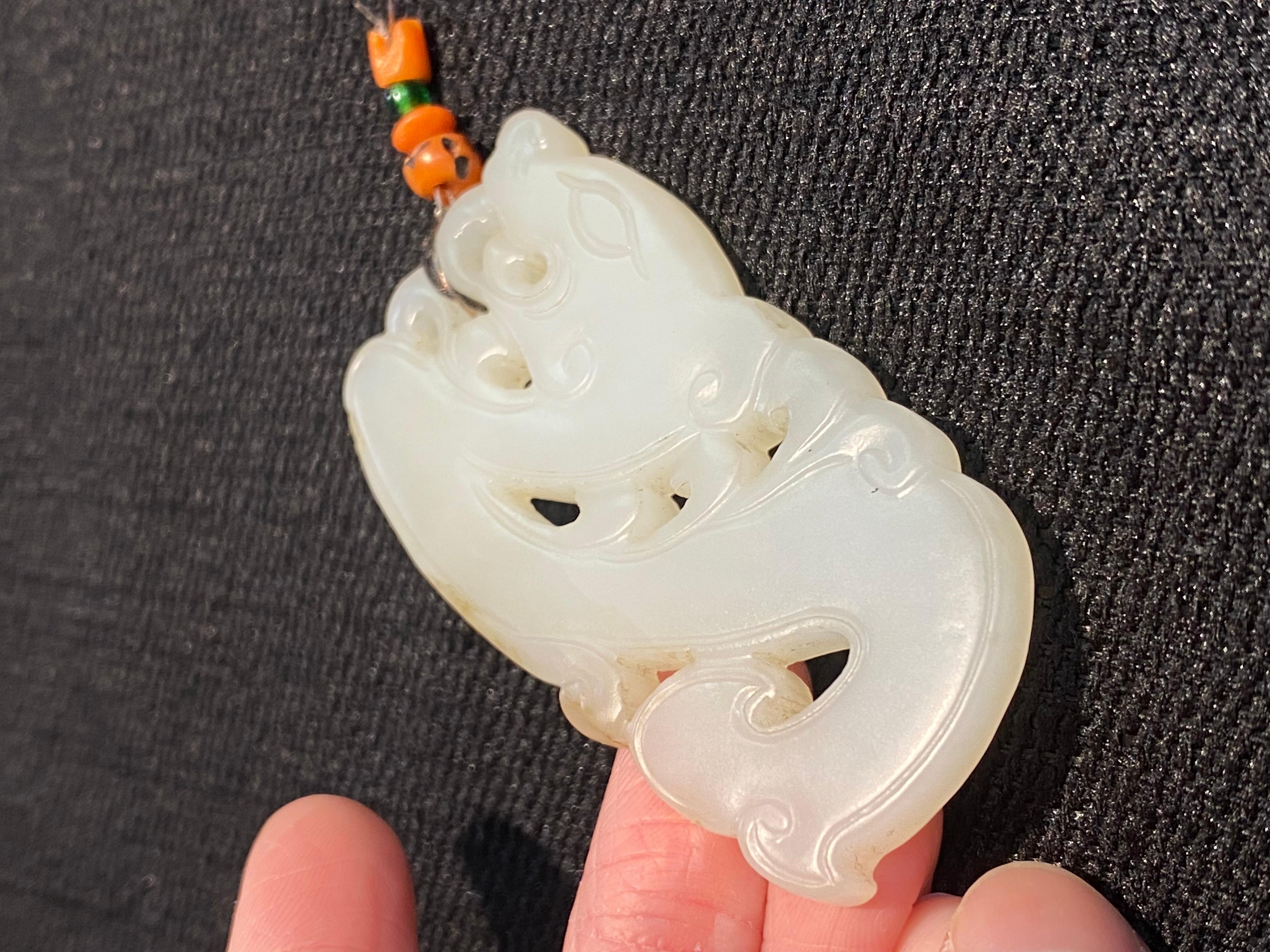 Antique Chinese Ming white jade Dragon pendant/ Plaque 4
