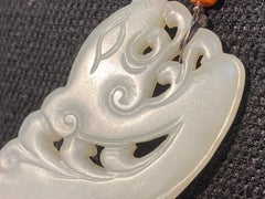 Antique Chinese Ming white jade Dragon pendant/ Plaque