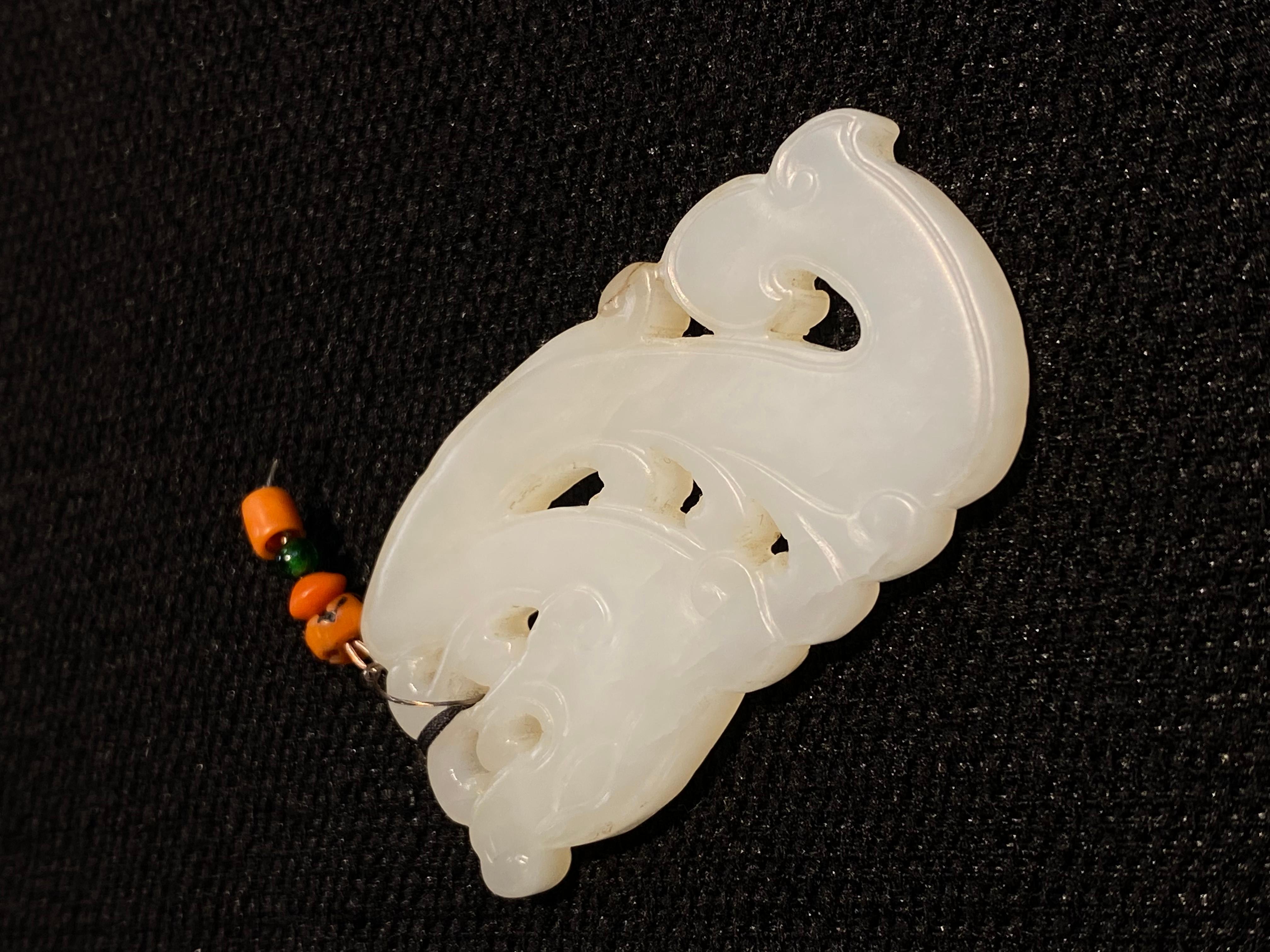18th Century and Earlier Antique Chinese Ming white jade Dragon pendant/ Plaque