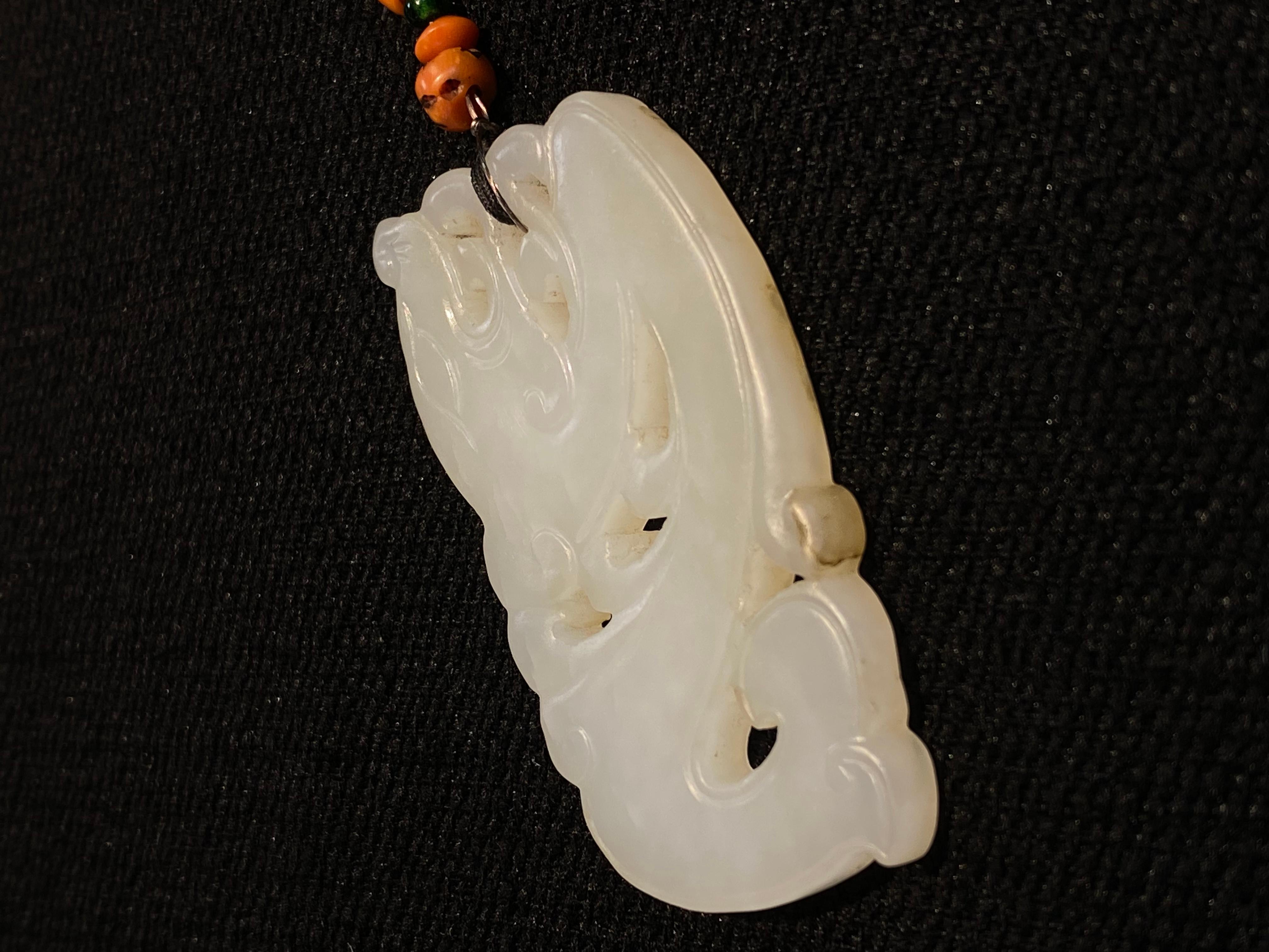 Antique Chinese Ming white jade Dragon pendant/ Plaque 1