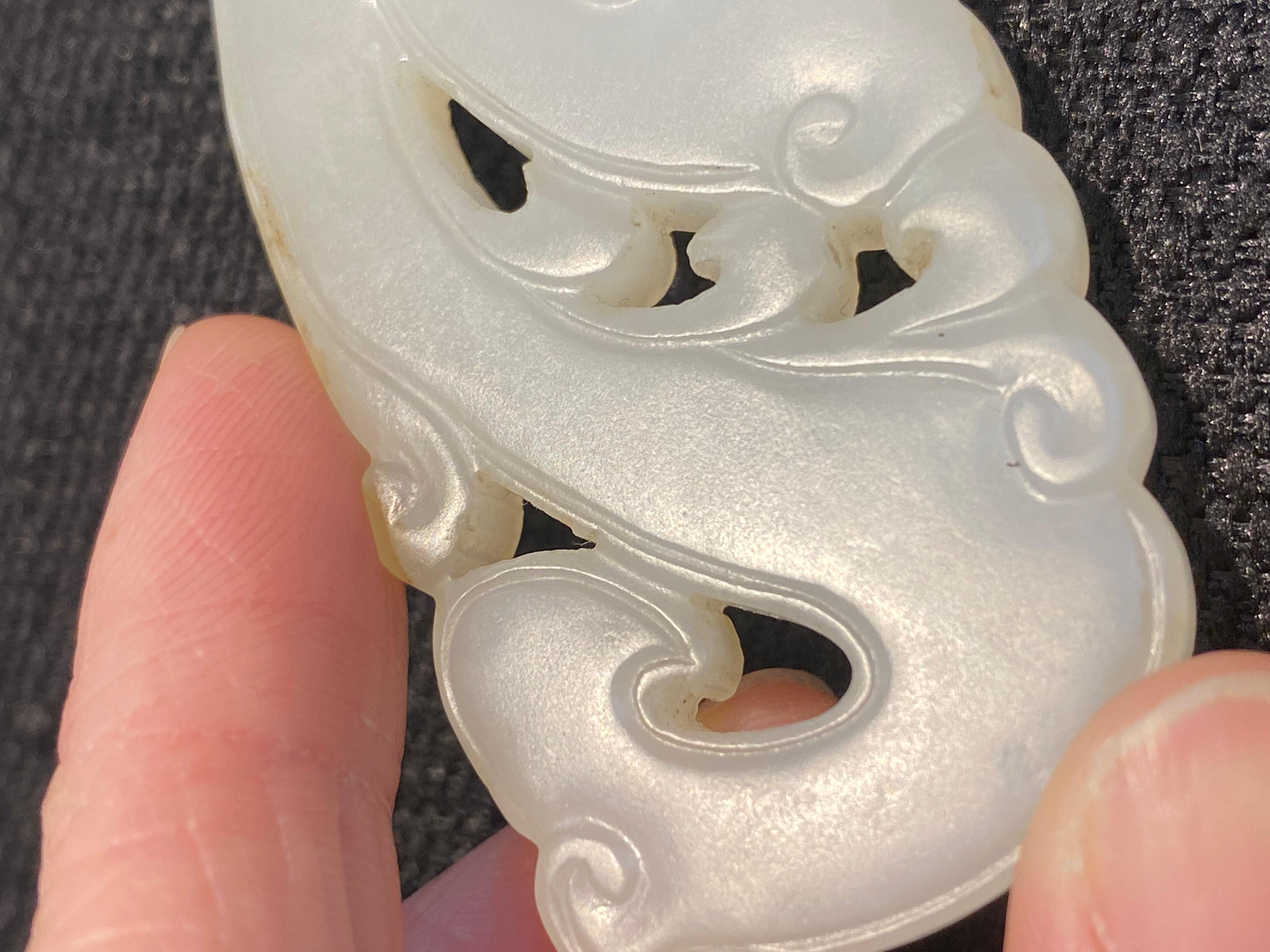 Antique Chinese Ming white jade Dragon pendant/ Plaque 2