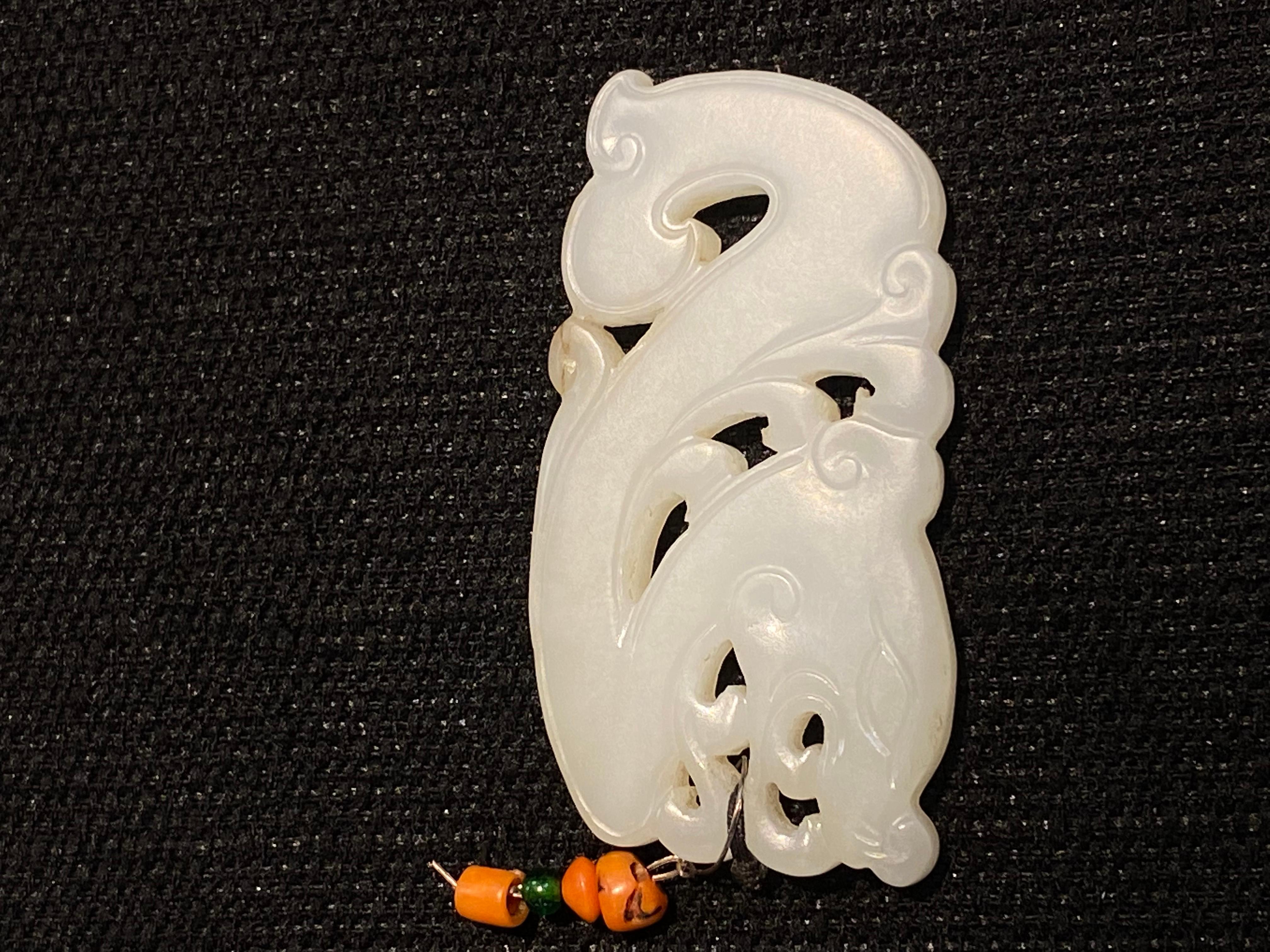 Antique Chinese Ming white jade Dragon pendant/ Plaque 3