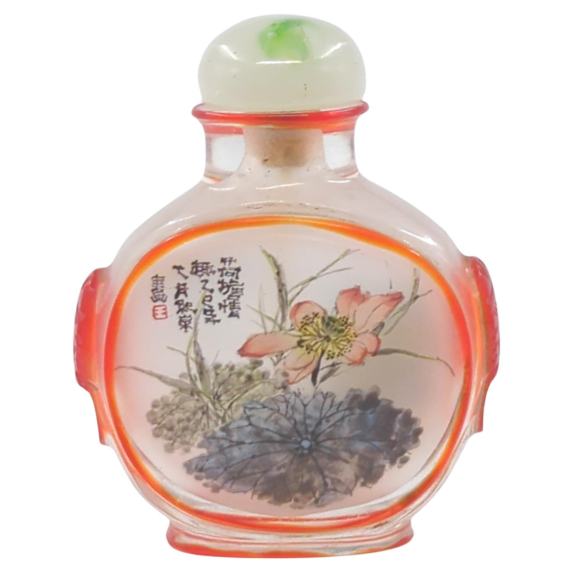 Antique Chinese Mini Inside Painted Snuff Bottle Lotus Blossoms Signed Qing 20c For Sale 6