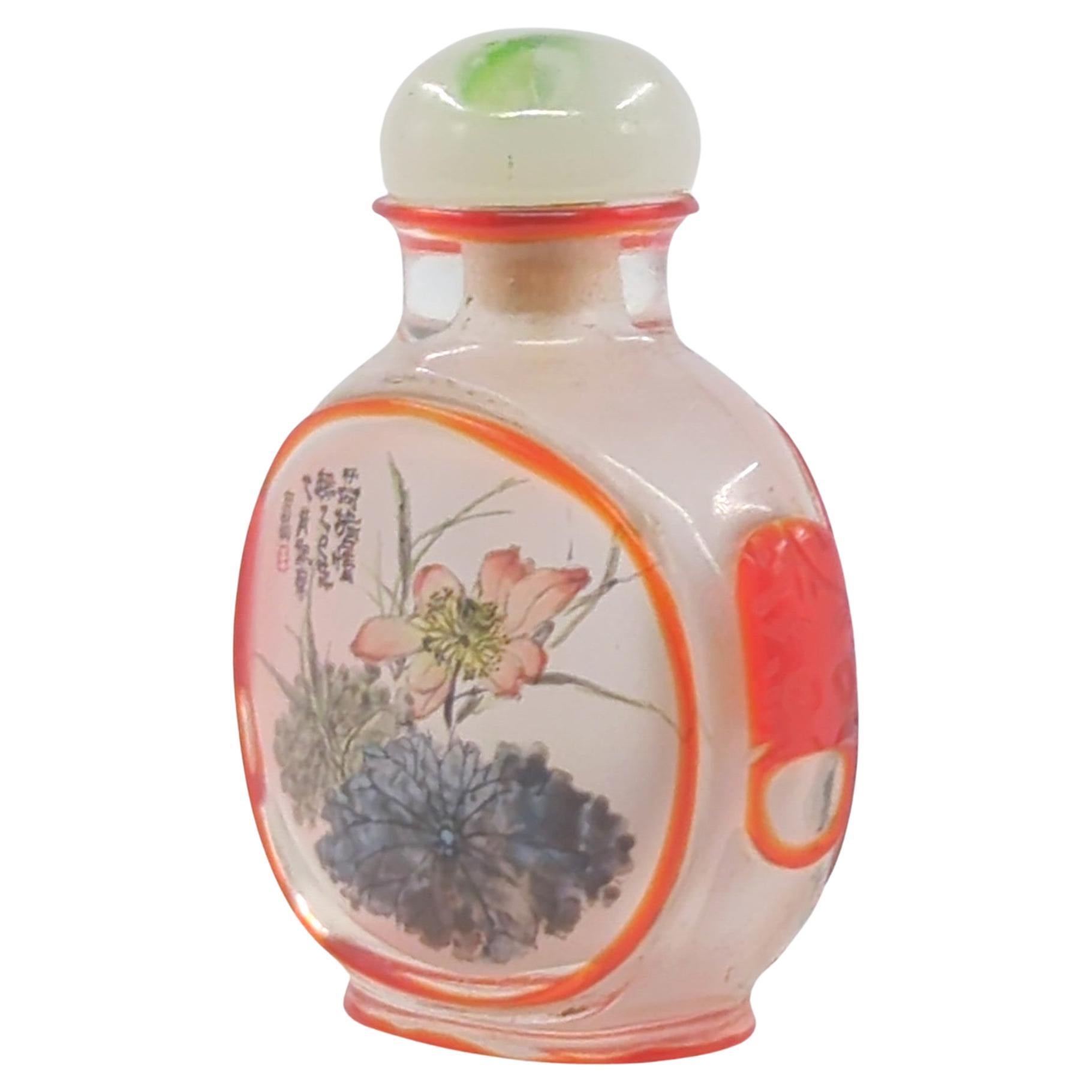 20th Century Antique Chinese Mini Inside Painted Snuff Bottle Lotus Blossoms Signed Qing 20c For Sale