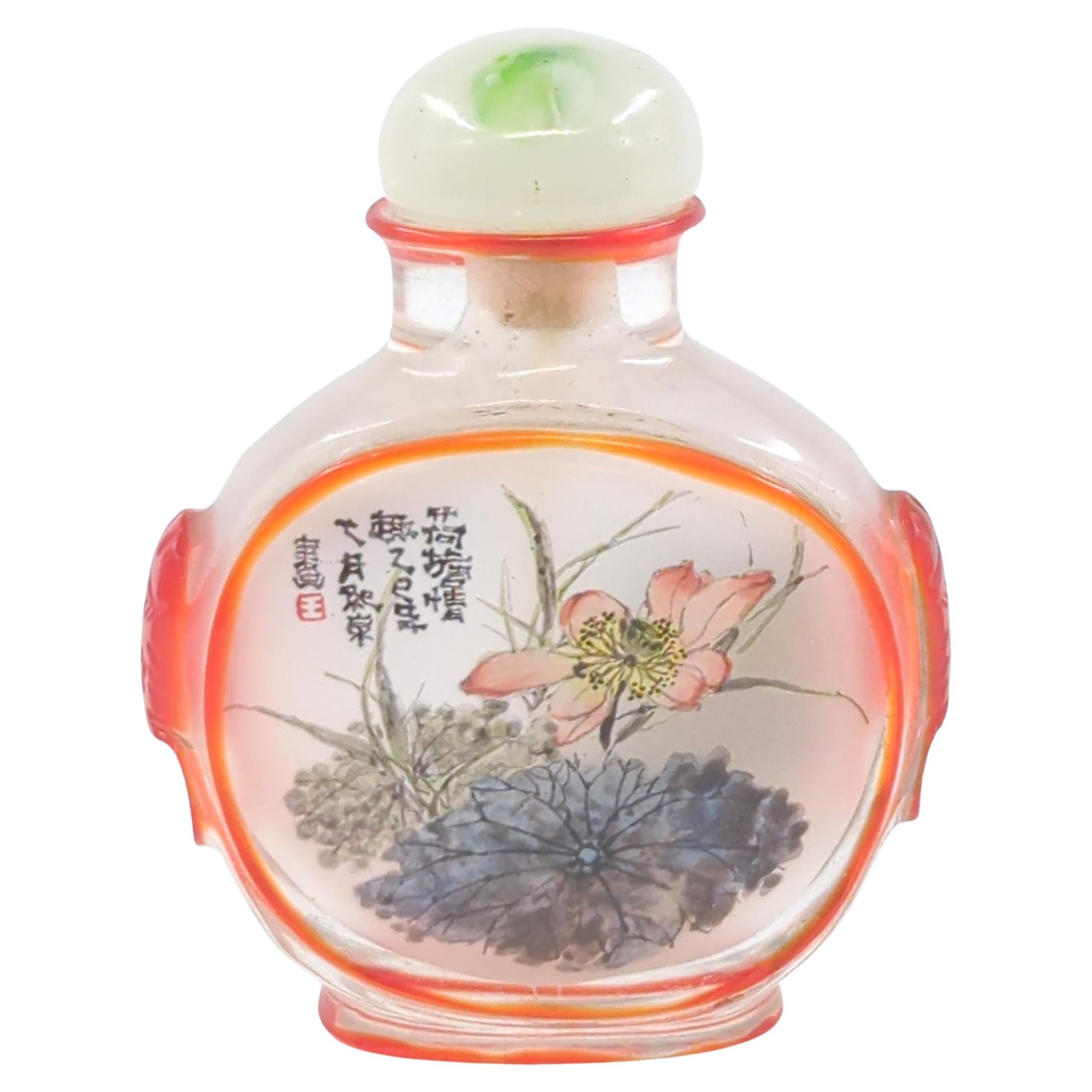 Antique Chinese Mini Inside Painted Snuff Bottle Lotus Blossoms Signed Qing 20c For Sale