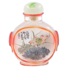 Mini bouteille de parfum chinoise peinte à l'intérieur, fleurs de lotus, signée Qing 20c
