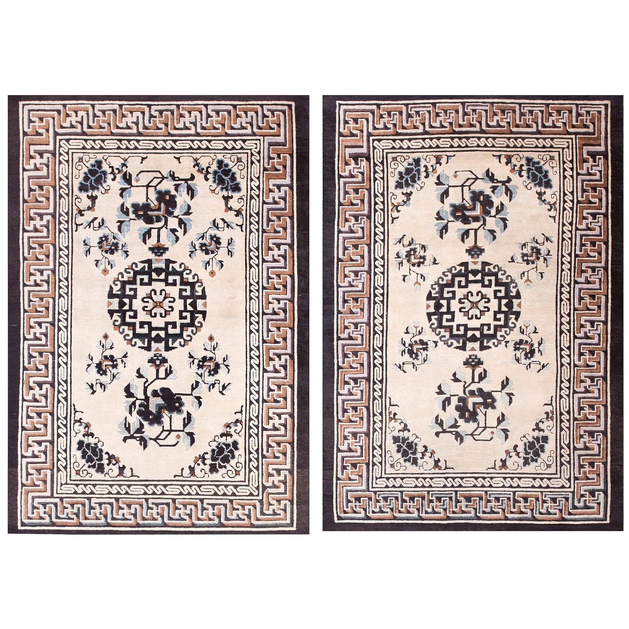Antique Chinese Mongolian Pair Rug For Sale