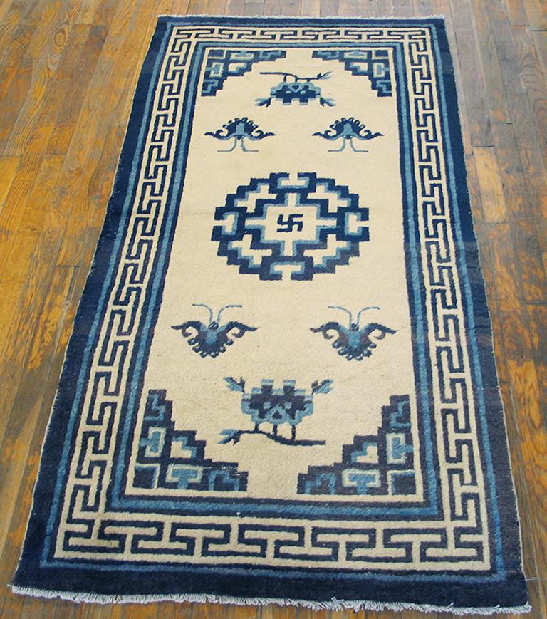 Antique Chinese Mongolian rug, size: 2'10