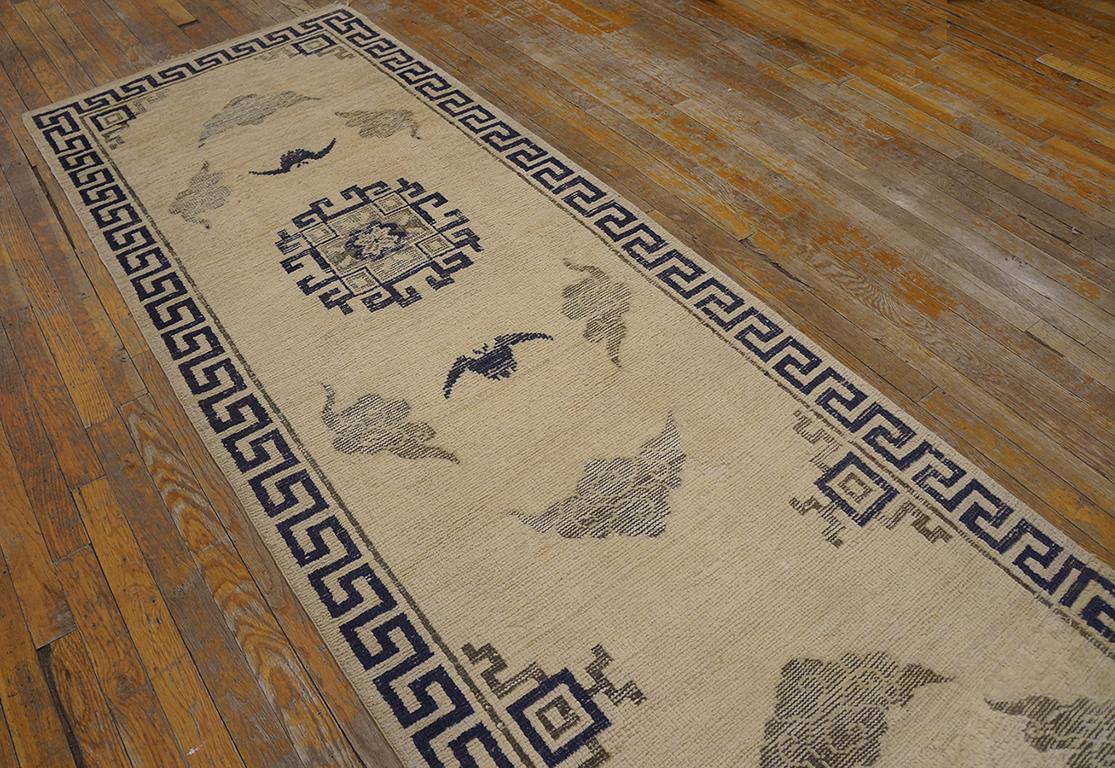 Tapis mongol chinois ancien de 3' 0