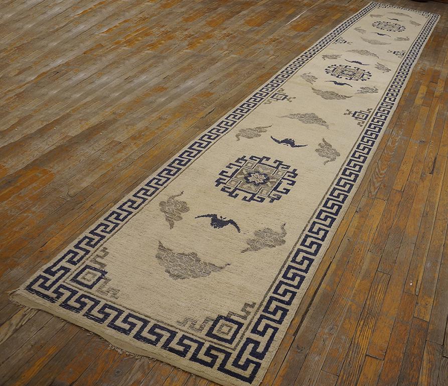 Antique Chinese Mongolian rug. Size: 3'0