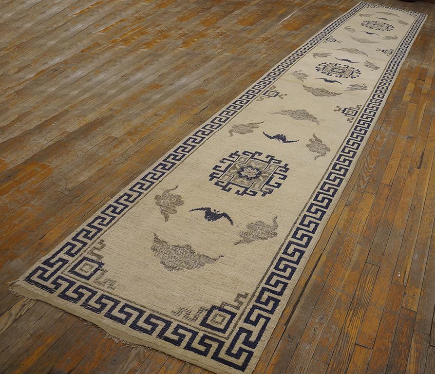 Chinois Tapis mongol chinois ancien de 3' 0