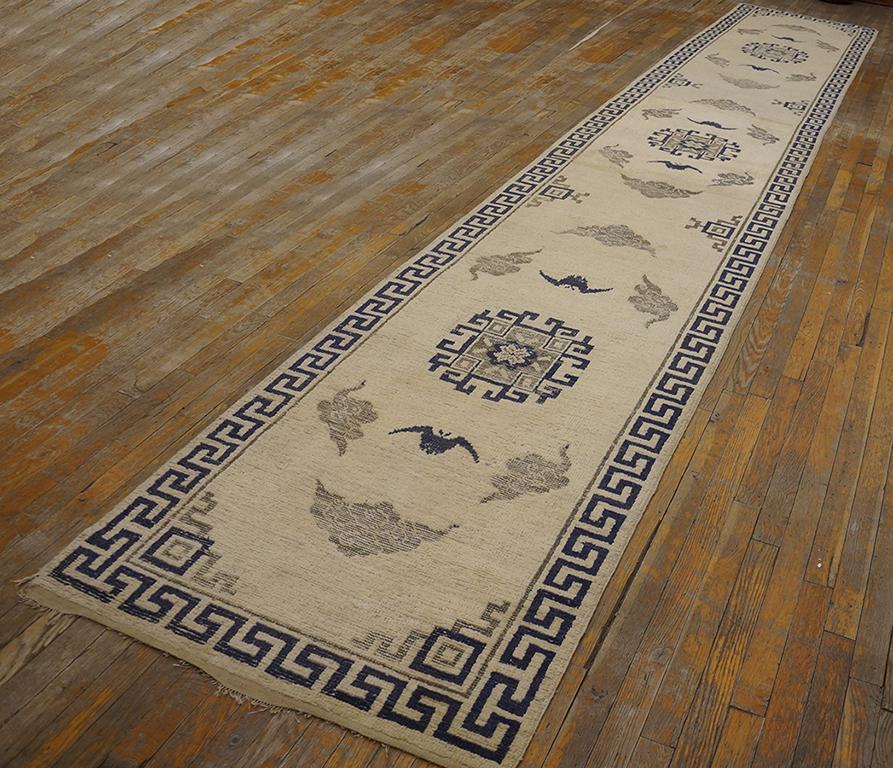 Hand-Knotted Antique Chinese Mongolian Rug 3' 0