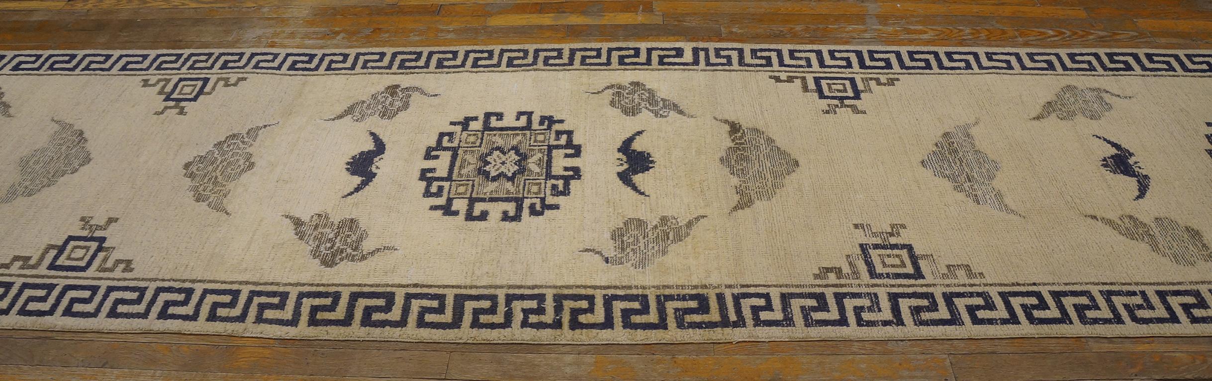 Tapis mongol chinois ancien de 3' 0