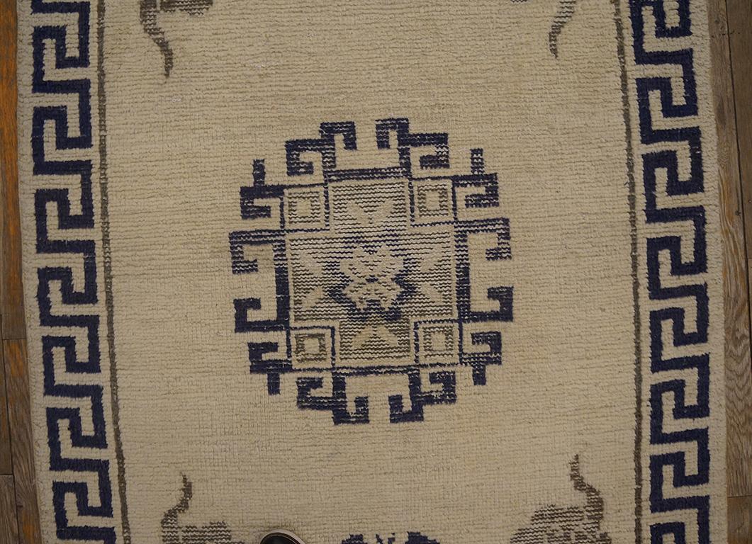 Tapis mongol chinois ancien de 3' 0