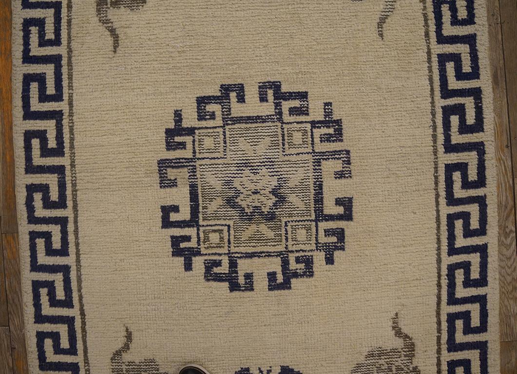 Antique Chinese Mongolian Rug 3' 0